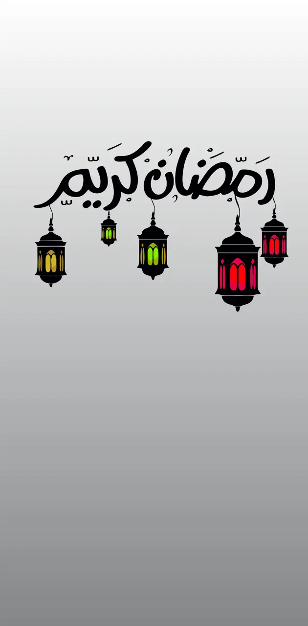 ramadan adnanmughal