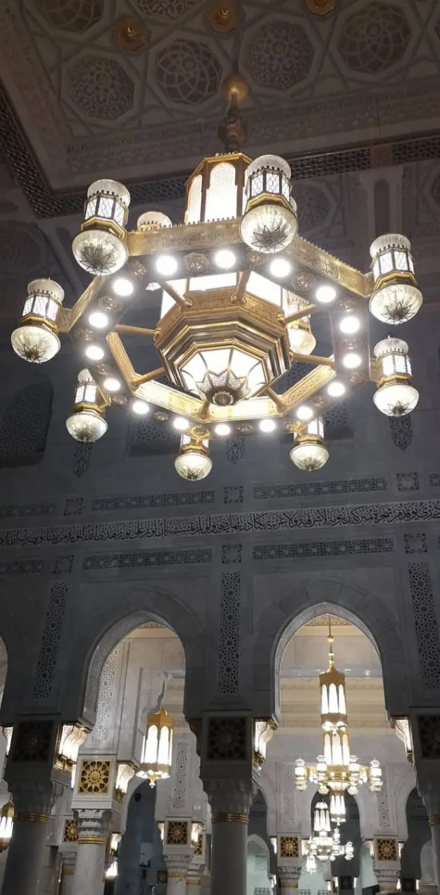 haram in makkah