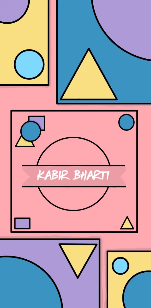Kabir patterns 