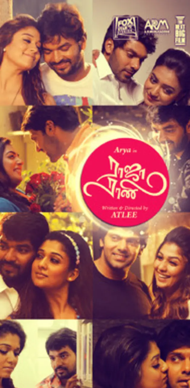 raja rani movie arya and nayanthara