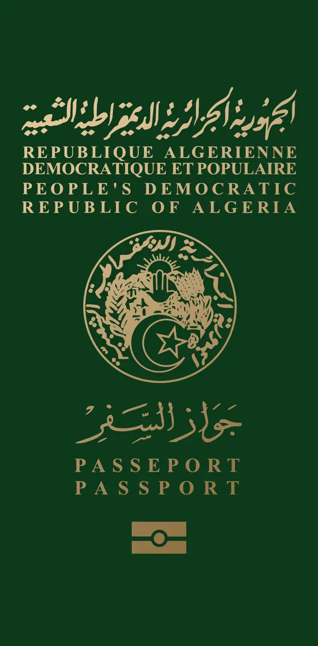 Passport Algérien