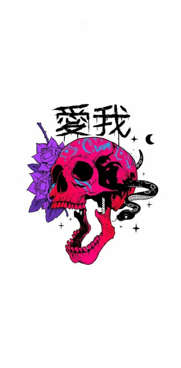 Skull Chinese