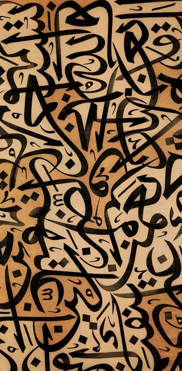 Arabic Calligraphy 