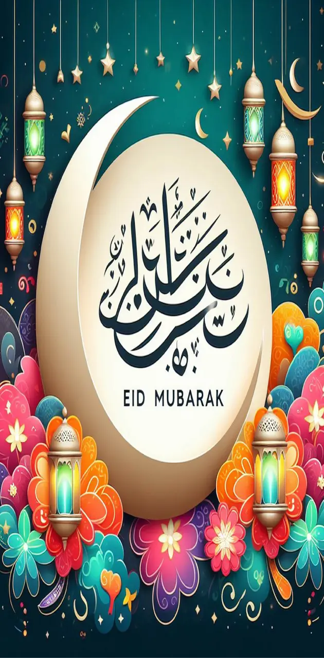 eid mubarak background