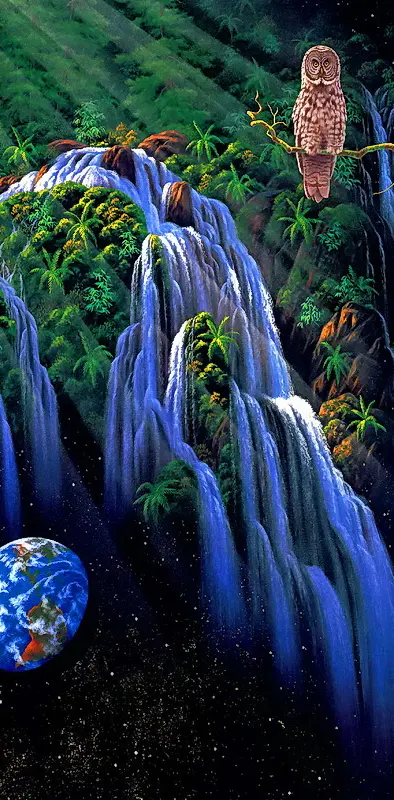 Space Waterfall