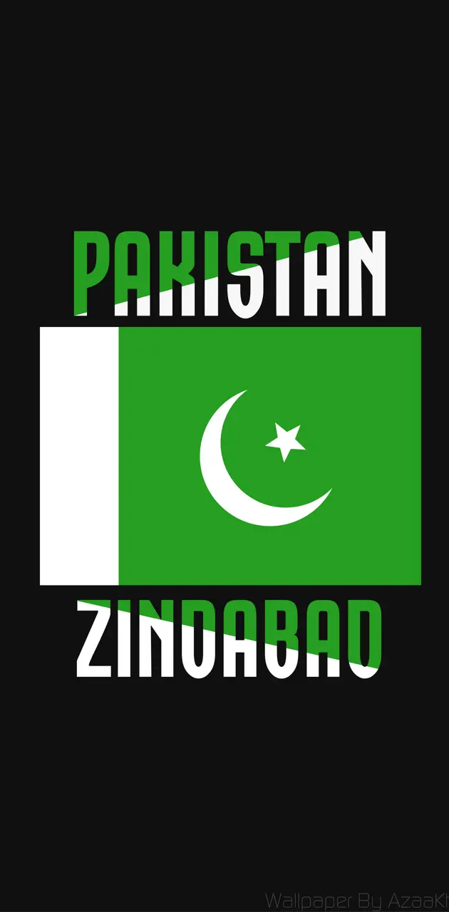 Pakistan Minimalist 