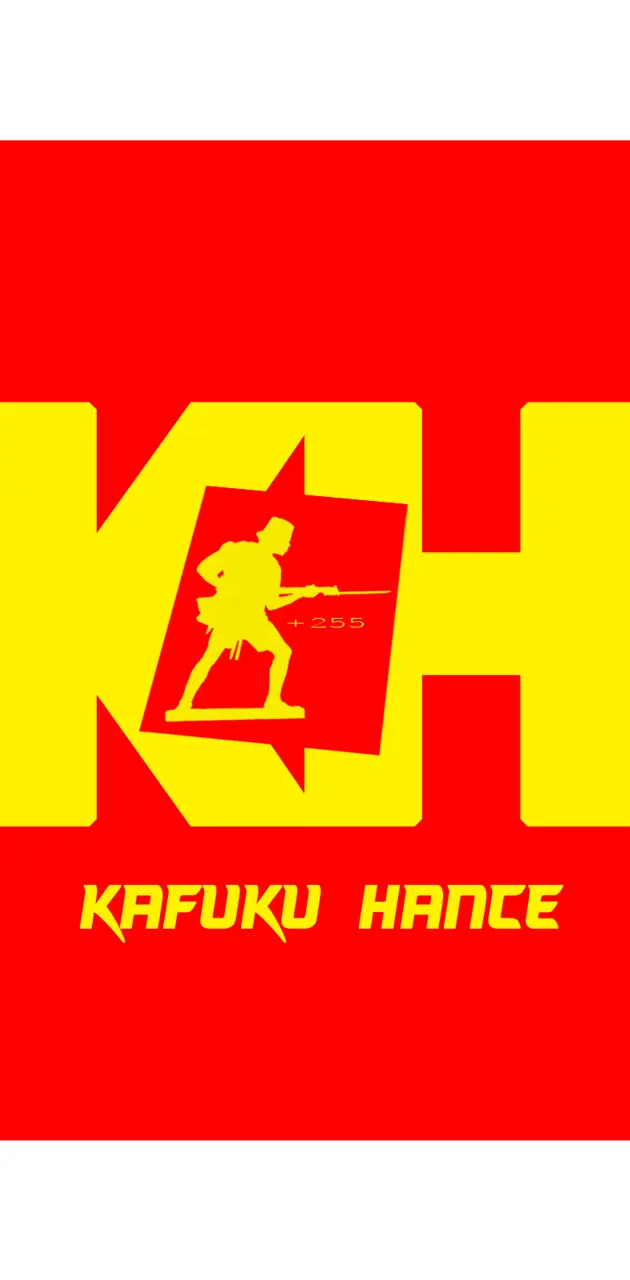Kafuku Hance
