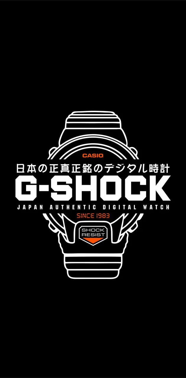 G-SHOCK JAPAN 2