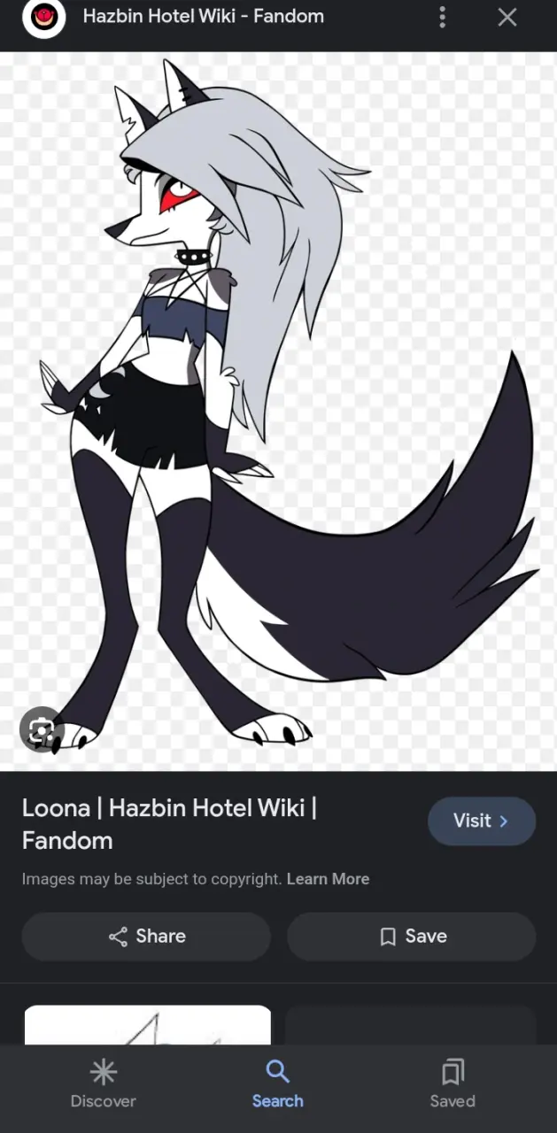 Loona wolf
