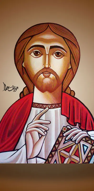 Coptic Icon of Jesus
