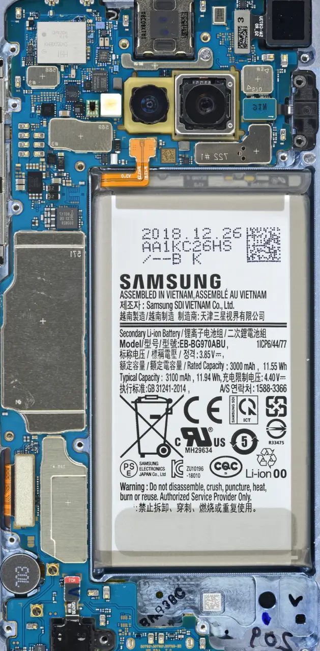 Inside a Samsung