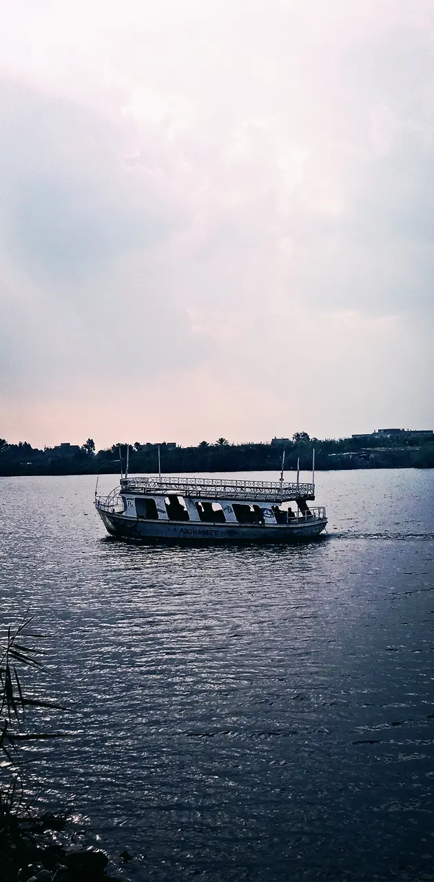 Rever view boat