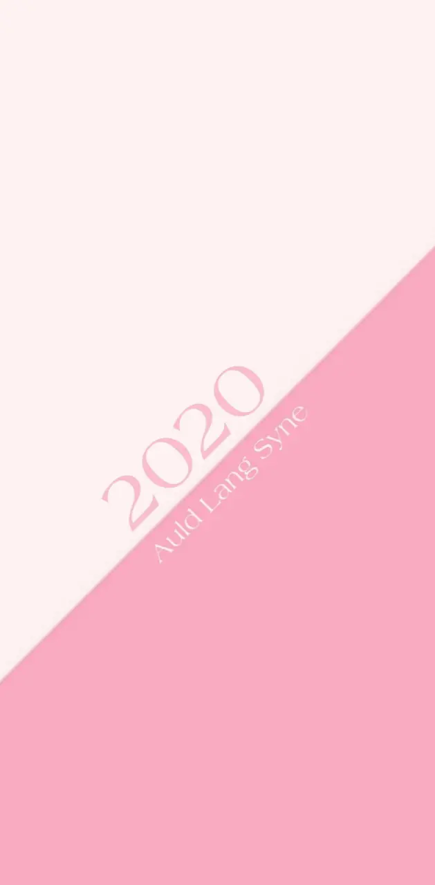 2020 Auld Lang Syne 