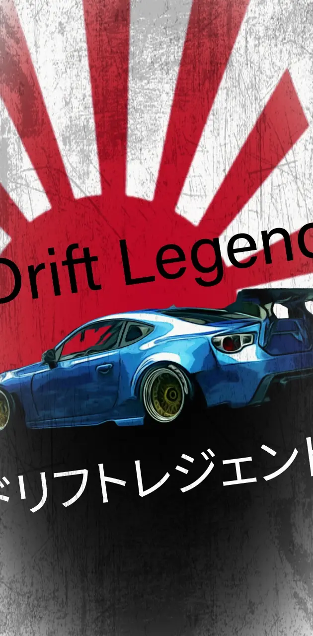 Drift Legend 9 BRZ