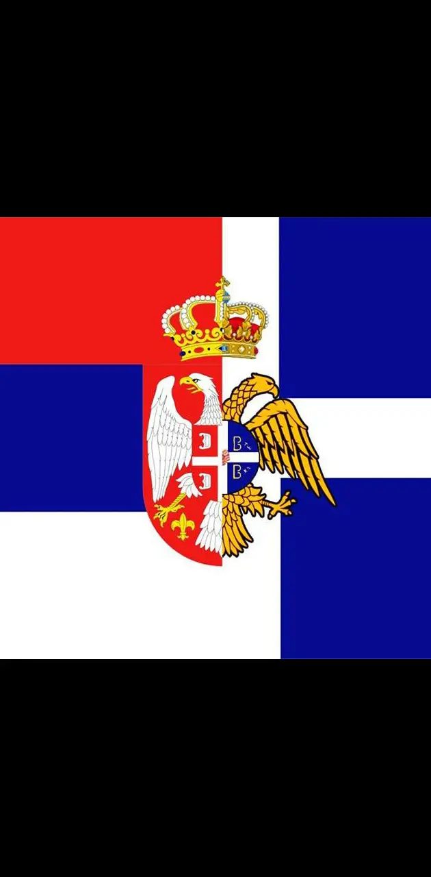 Serbian Greece 