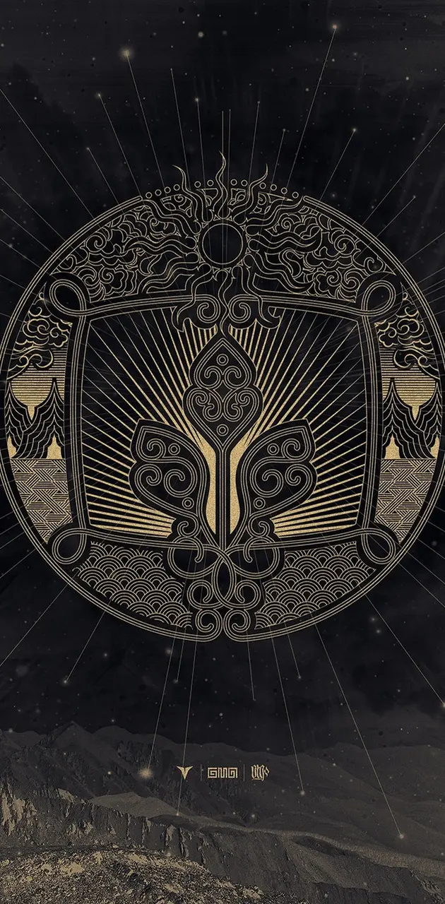 The Sun Emblem