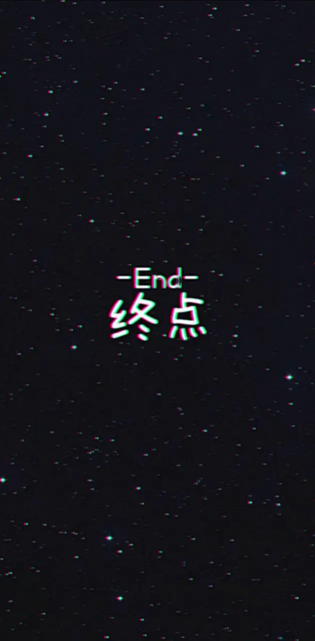 -End-