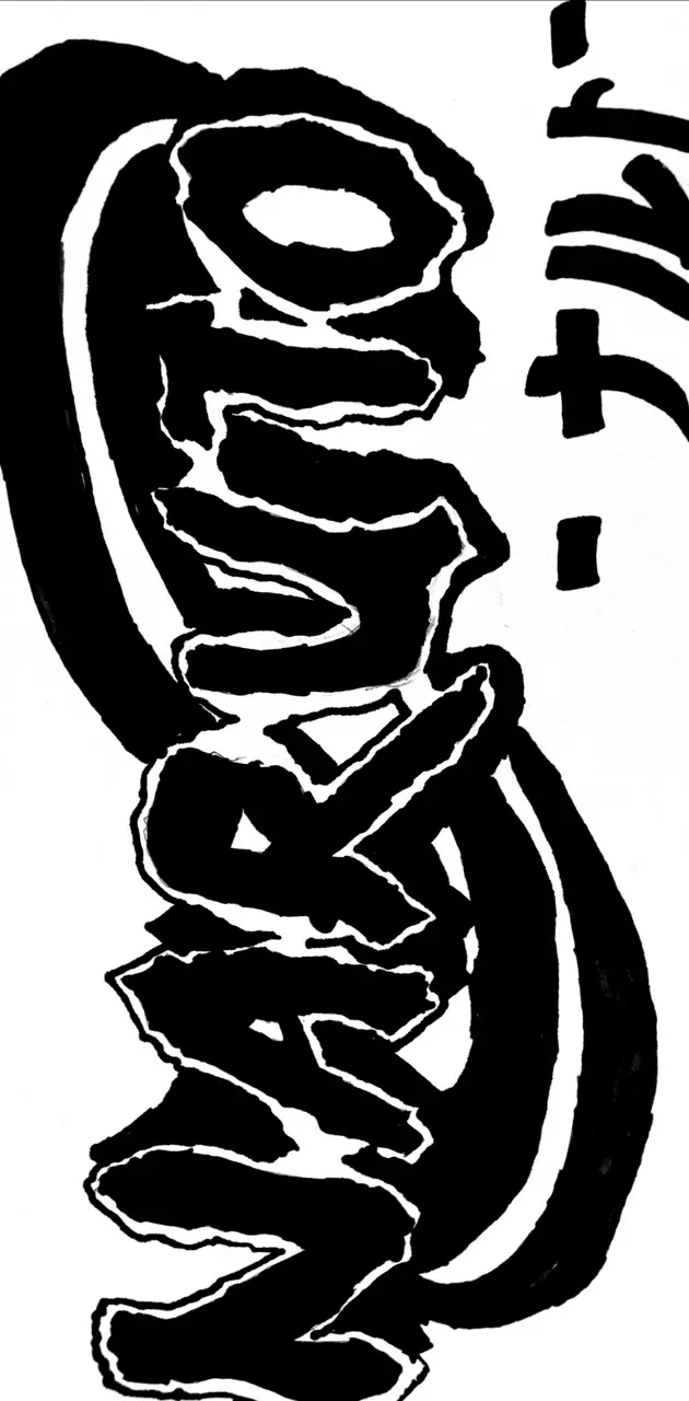 Naruto drawing logo