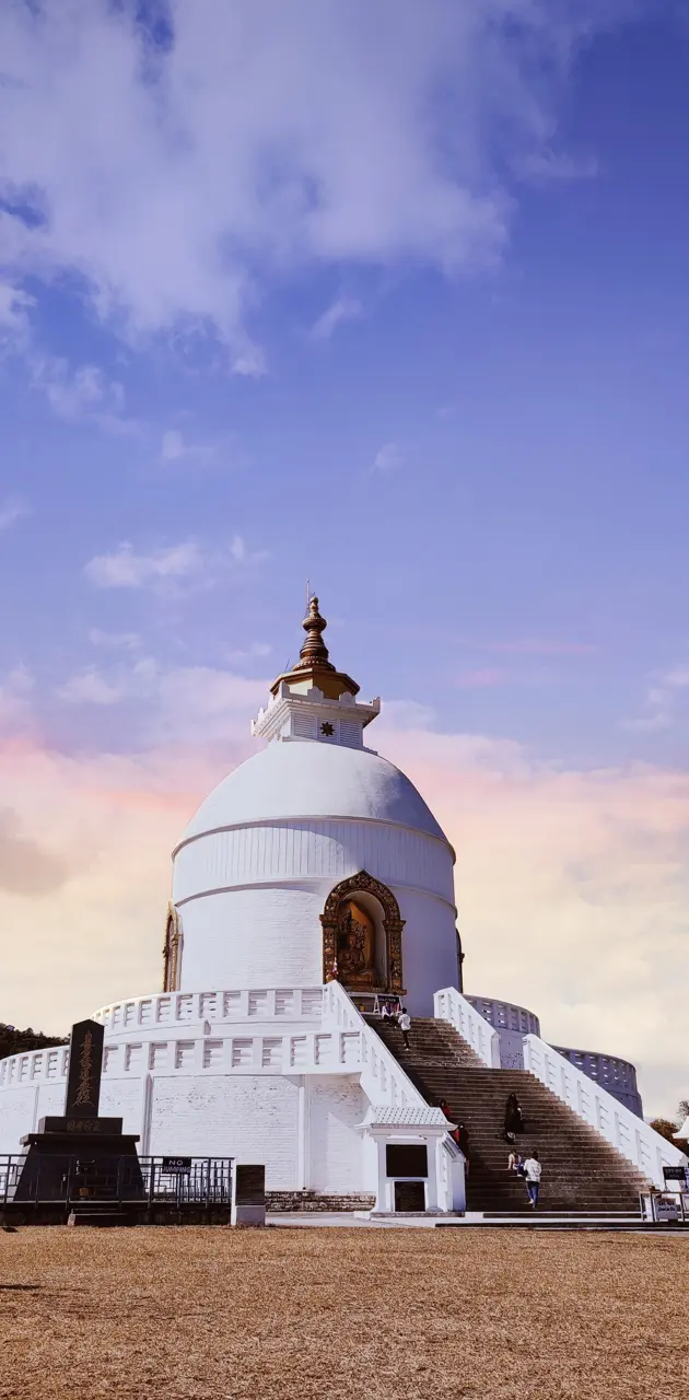 Stupa 