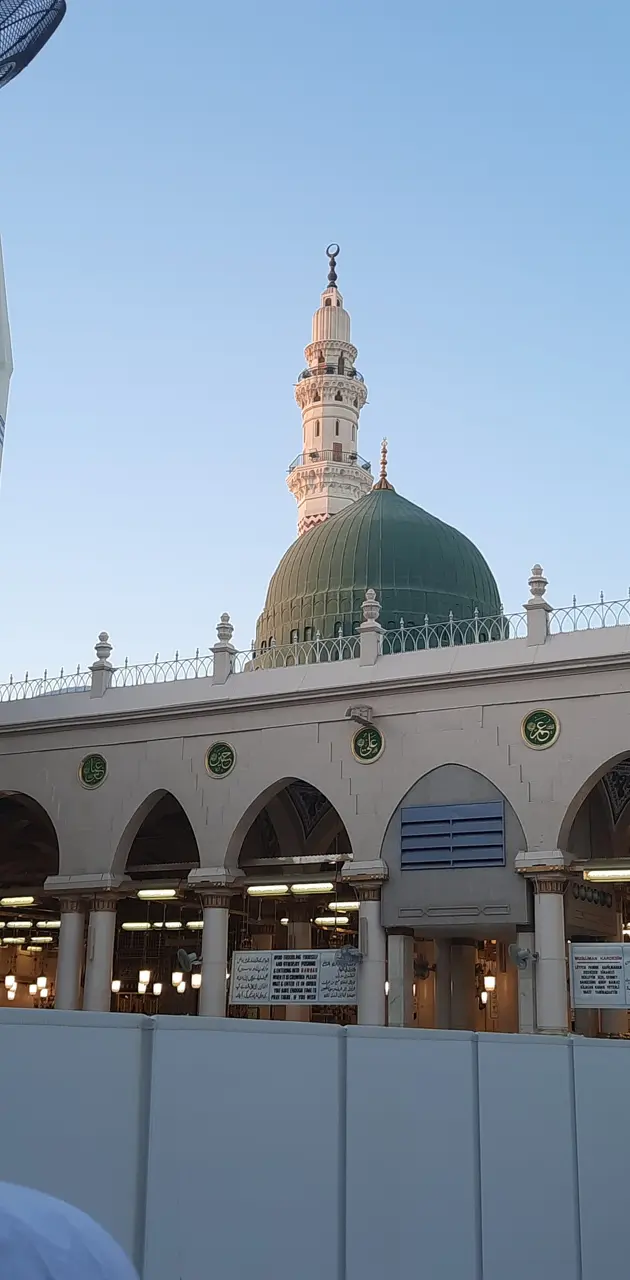 Masjid e Nabwi (SAW)