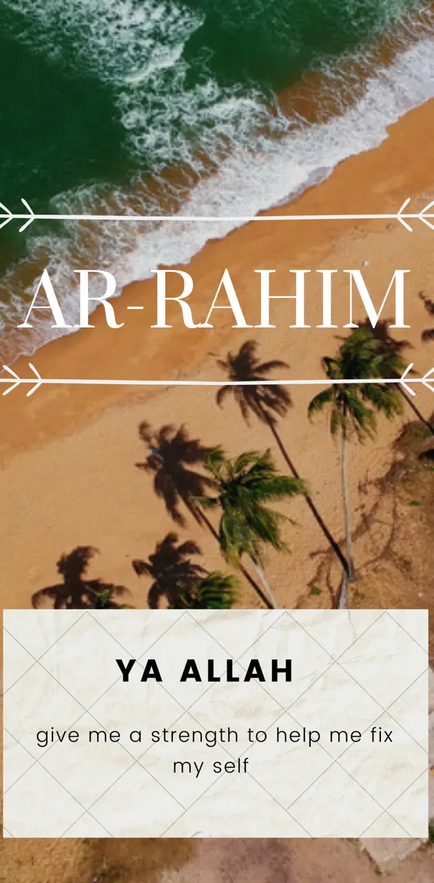 Ar-Rahim
