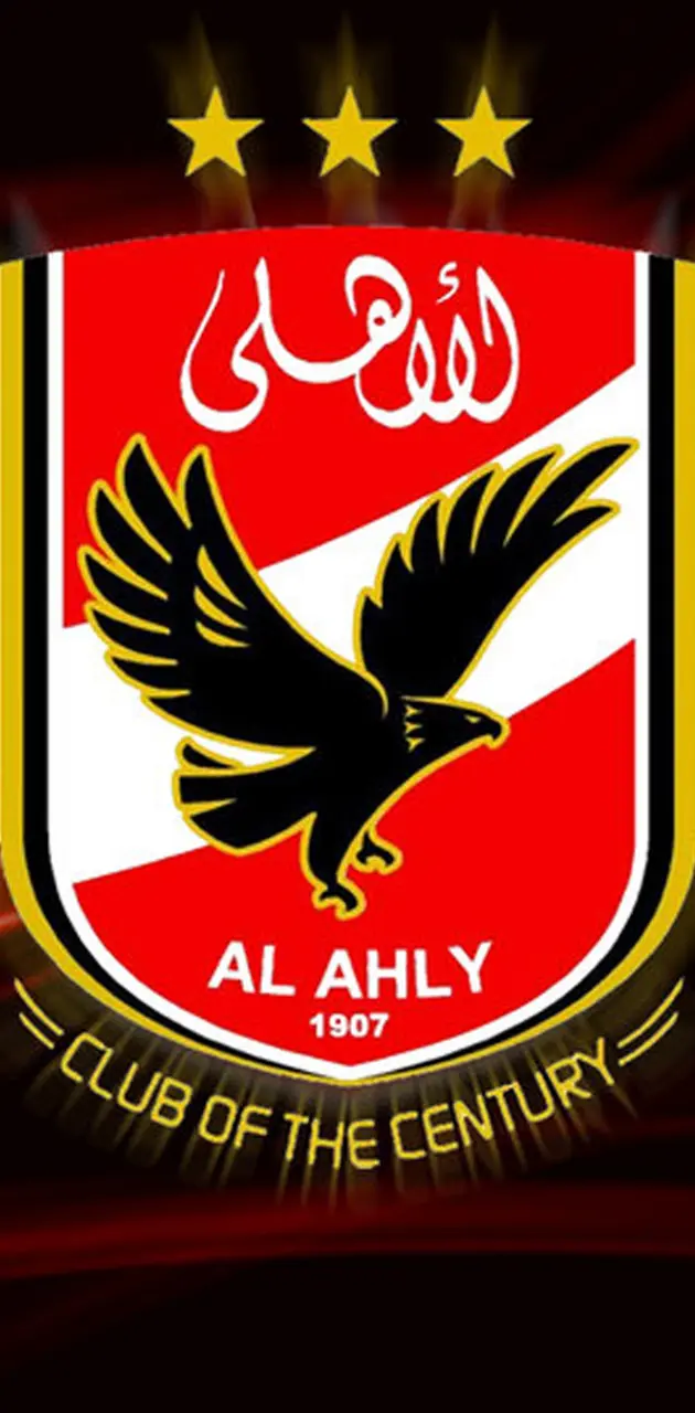 alahly