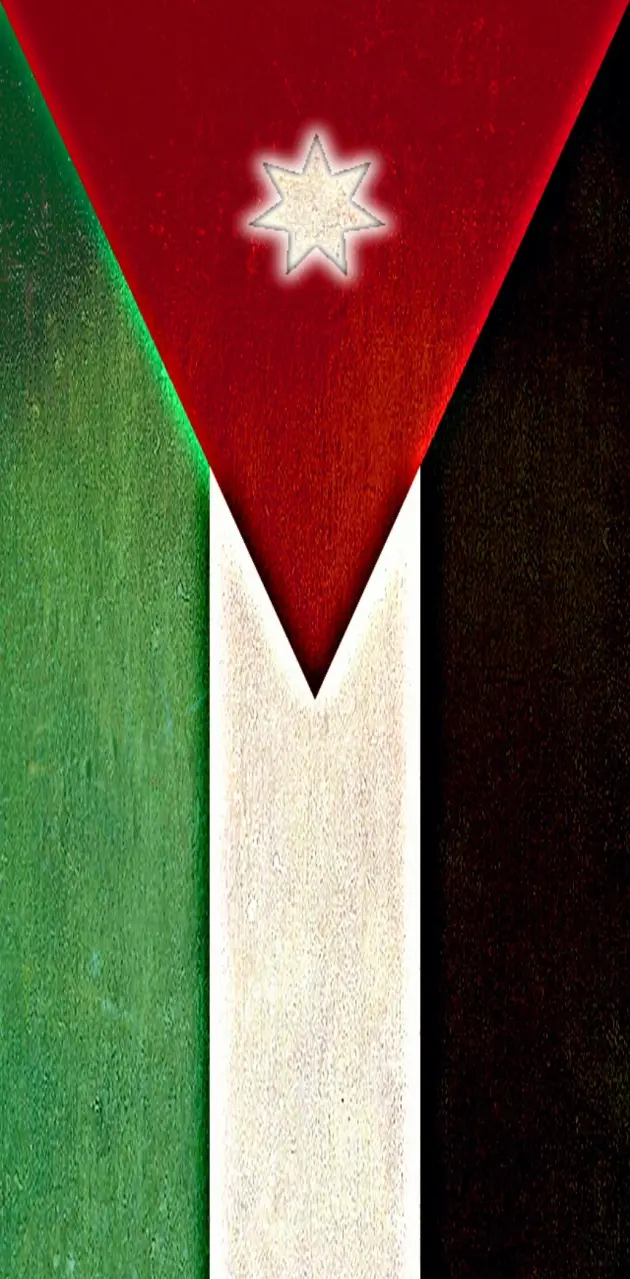 Jordan Flag vert