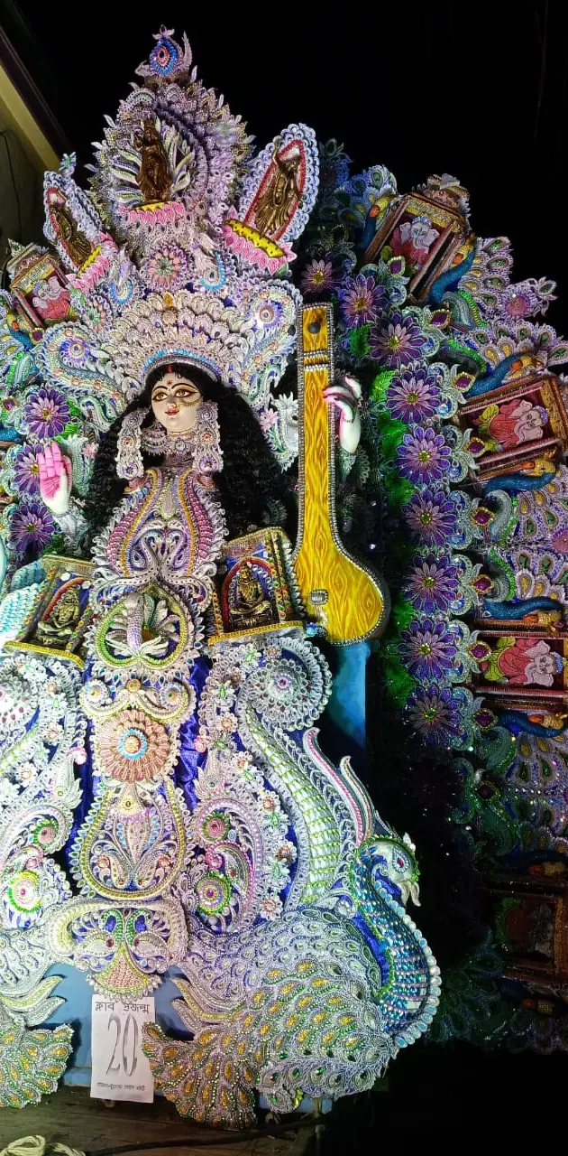Devi Saraswati 