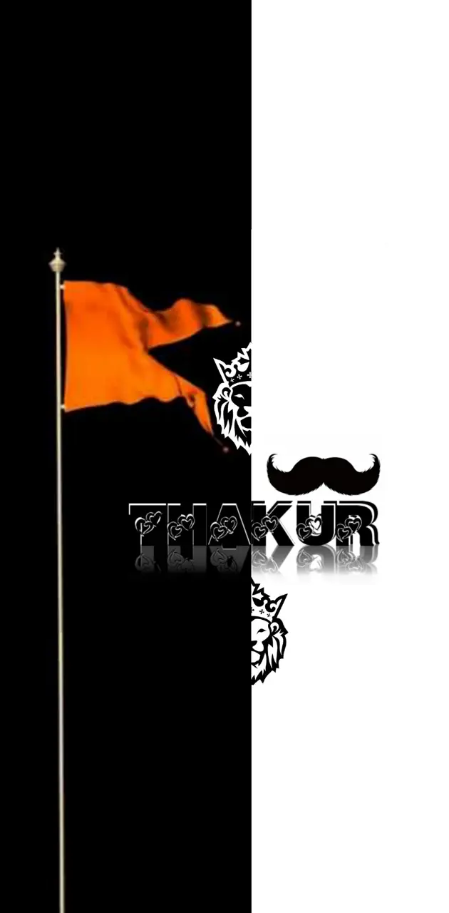 Thakur brand 
