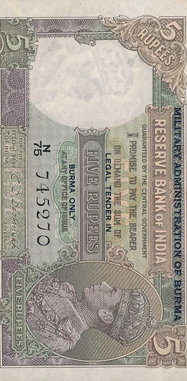 5 Rupees 1957