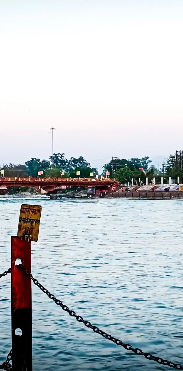 Indian River Ganga