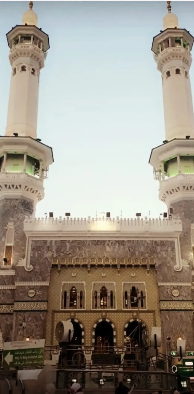 Masjid Al Haram