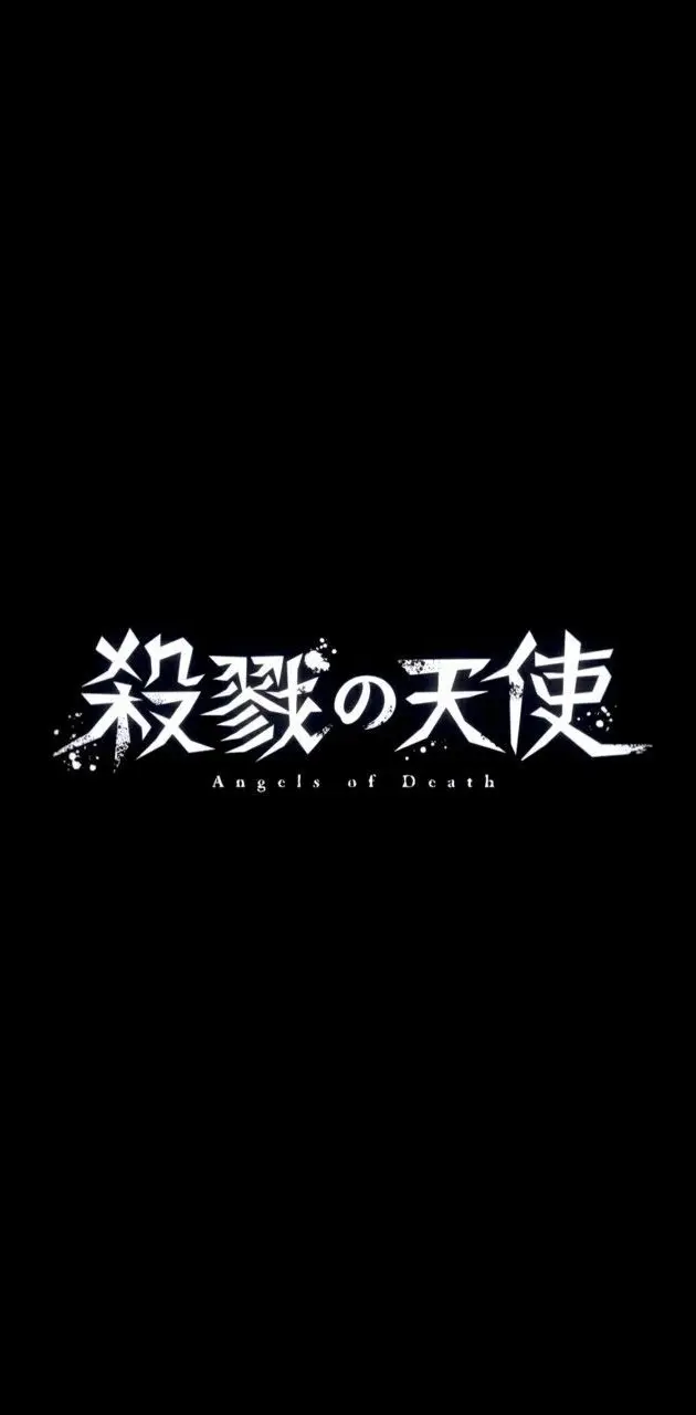 Angels of Death wallpaper by mrdmtx - Download on ZEDGE™