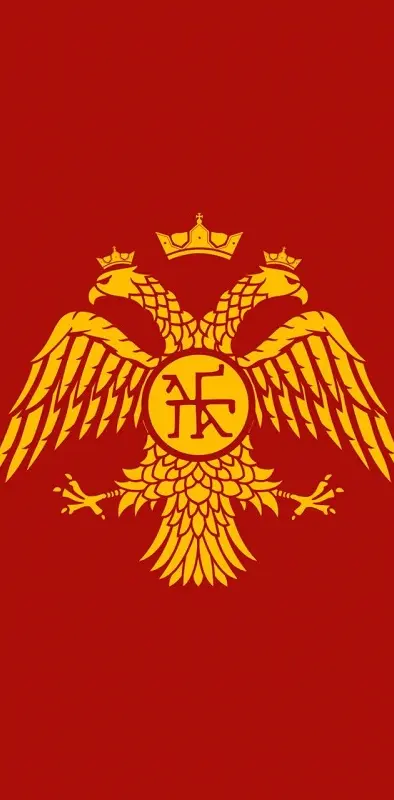 Byzantine Imperial