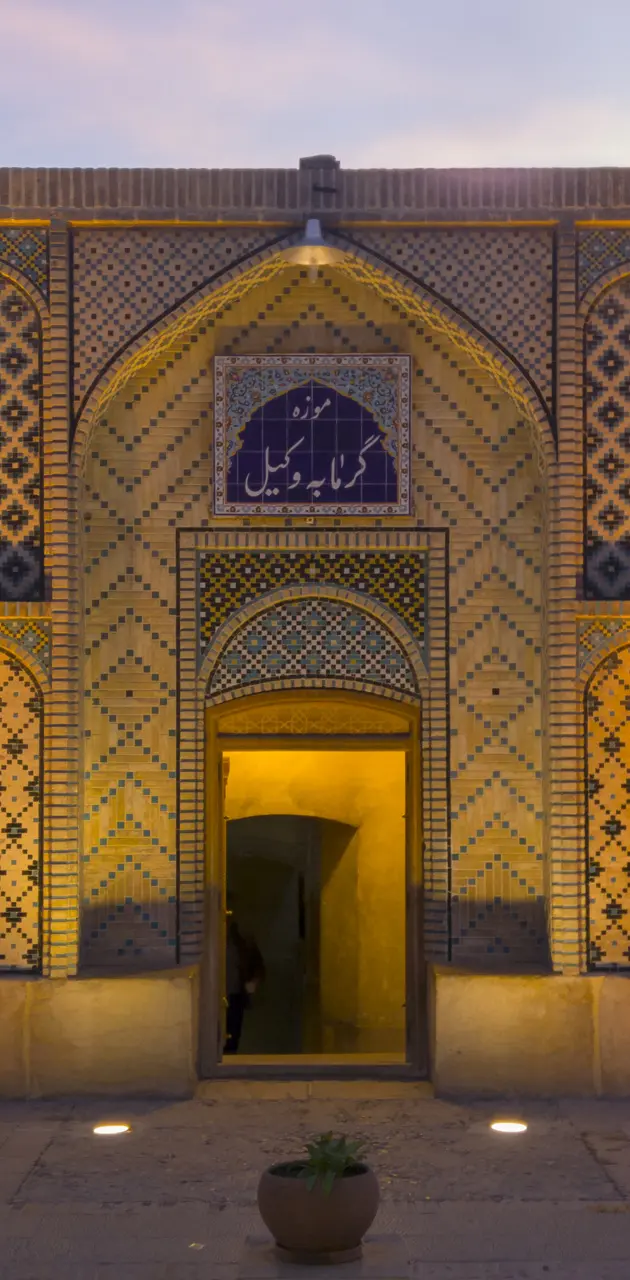 shiraz -Vakil Mosque