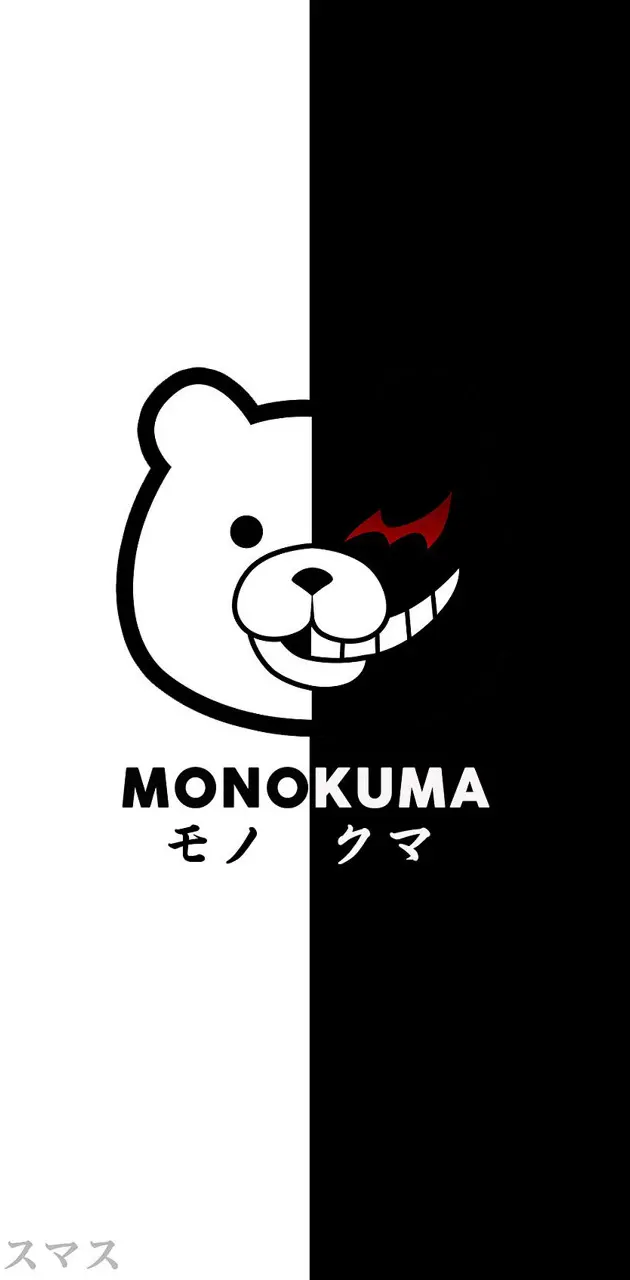 Monokuma