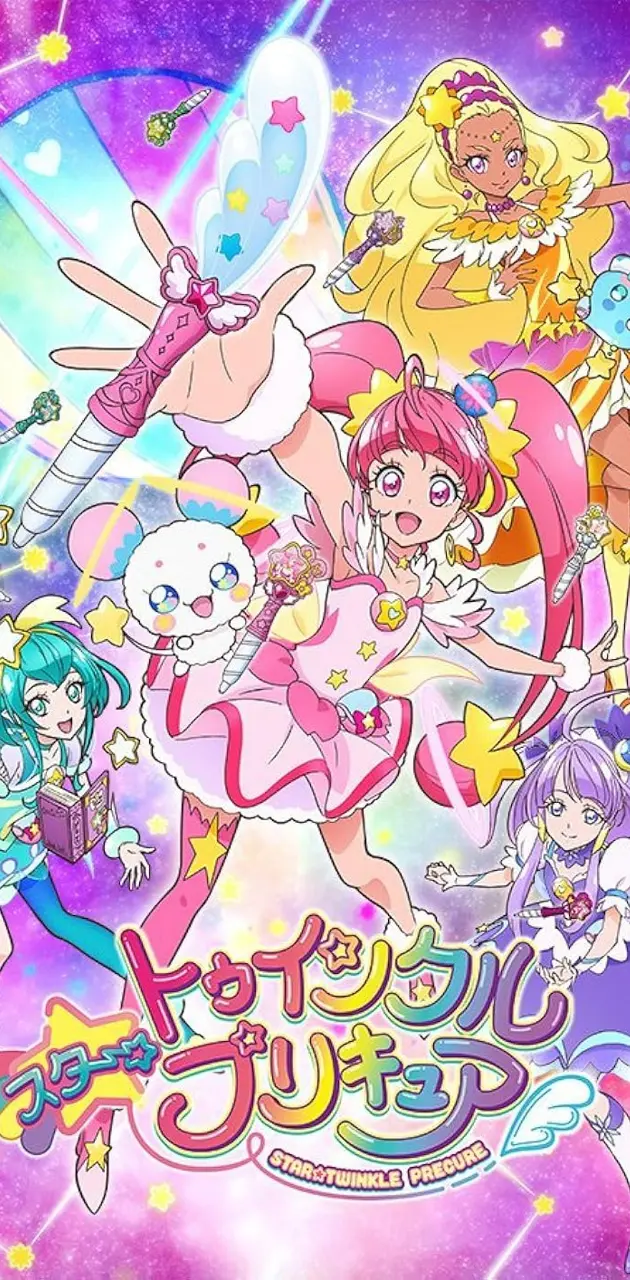 Star twinkle precure poster