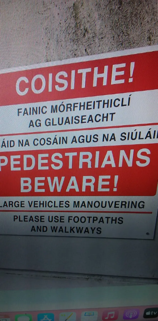 Pedestrians Beware!