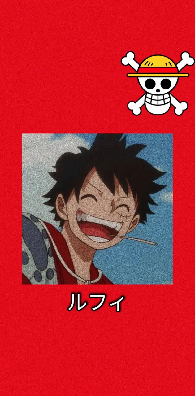 𝐿𝑢𝑓𝑓𝑦  Animes wallpapers, Luffy, Anime icons