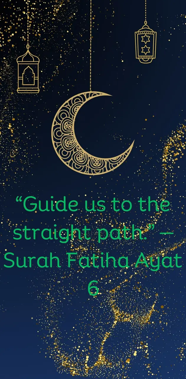 Al Quran quote