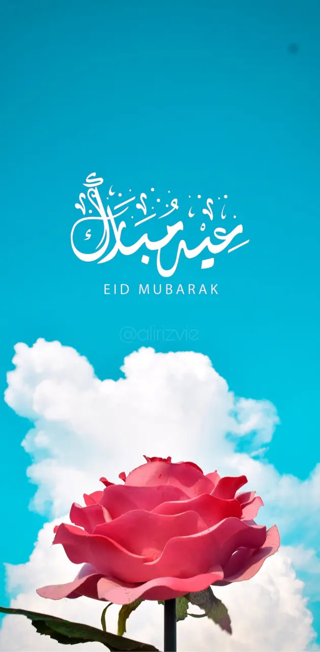 Eid mubarik