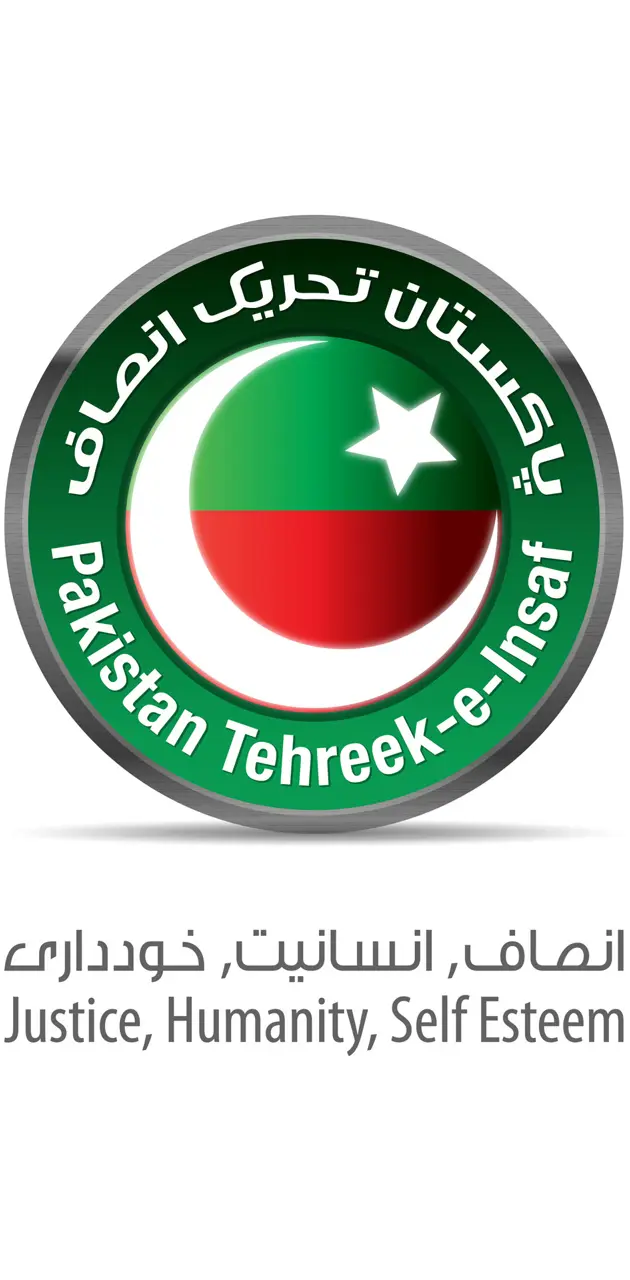 Pakistan PTI logo