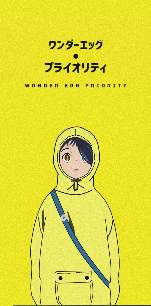 Wonder egg priority 