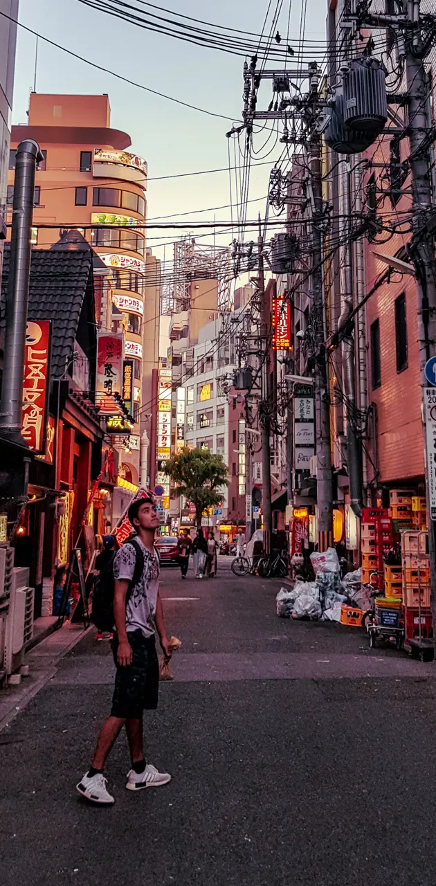 Japan Street