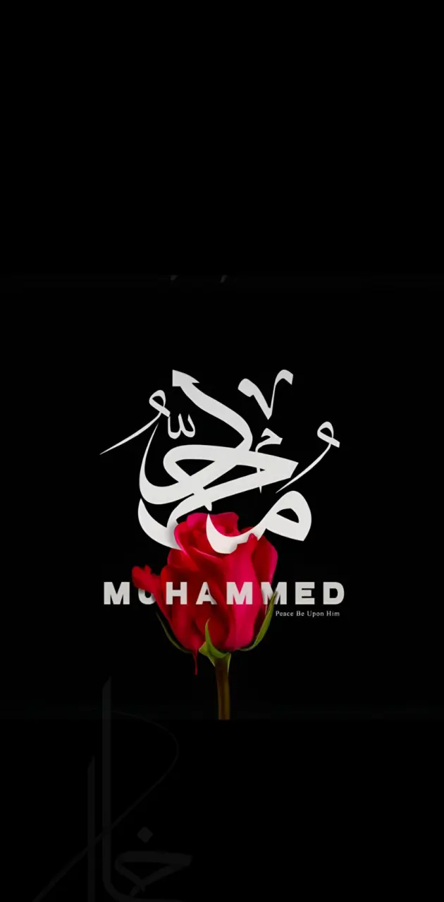 Mohammad saw