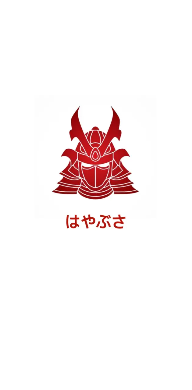 Samurai  White-Red