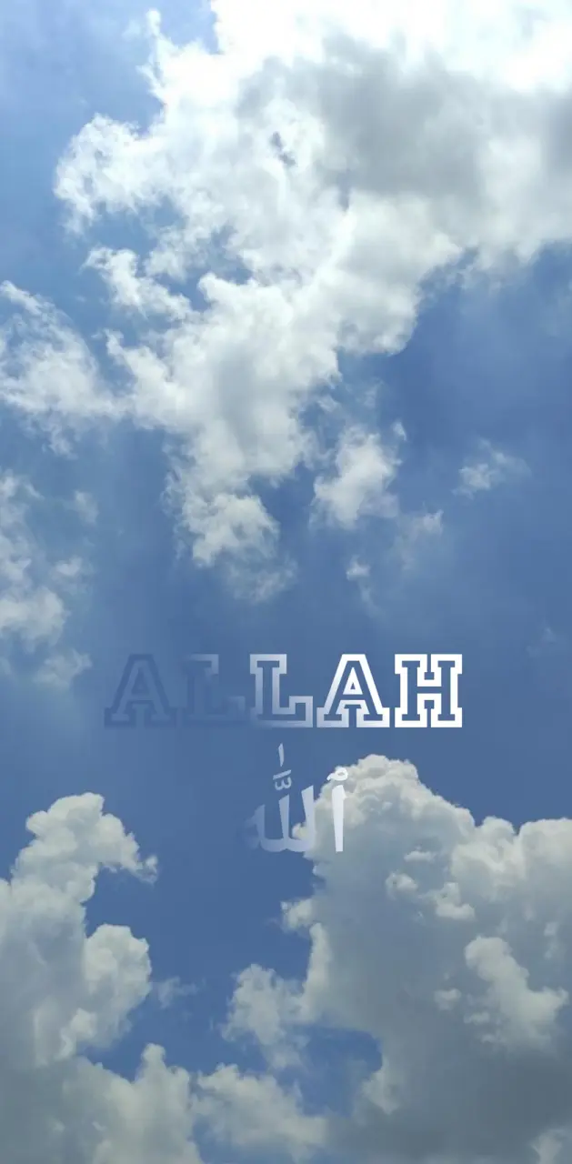 Allah 