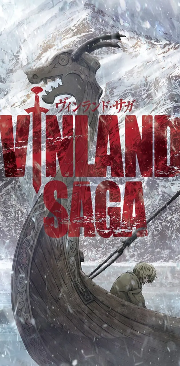 Vinland saga title 