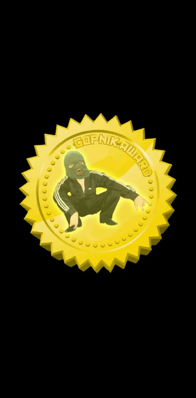 Gopnik Award Logo