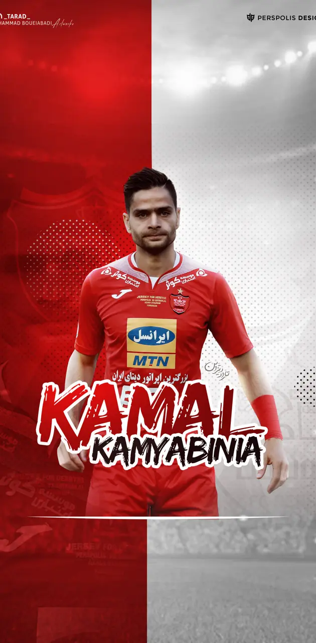 Kamal Kamyabinia